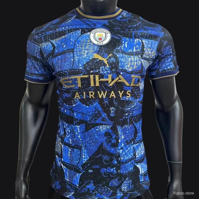 Player Version 23/24 Manchester City Blue Training Jersey